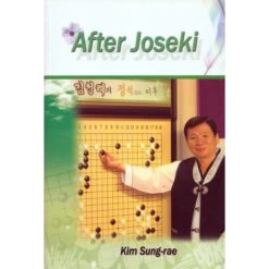 Sung-rae - After Joseki