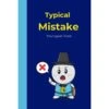Typical Mistake By Young Sun Yoon 1 Typical Mistake By Young Sun Yoon -Variantes Boutique typical mistake