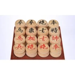 Xiang Qi Pliant Bois De Rose & Hêtre -Variantes Boutique xiangqi pliant bois de rose hetre 2