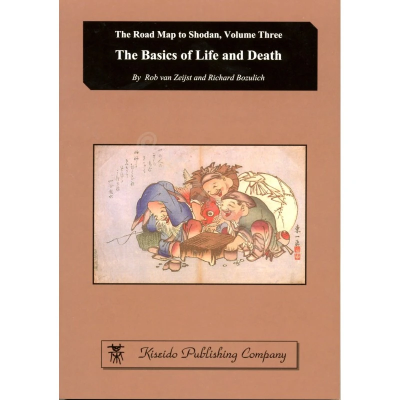 Zeijst Et Bozulich - Basics Of Life & Death (volume 3) 6 Zeijst Et Bozulich - Basics Of Life & Death (volume 3) – Image 4