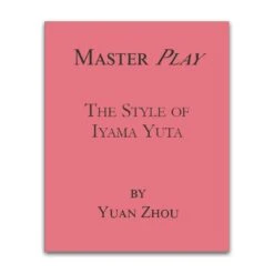 Zhou - Master Play - The Style Of Iyama Yuta